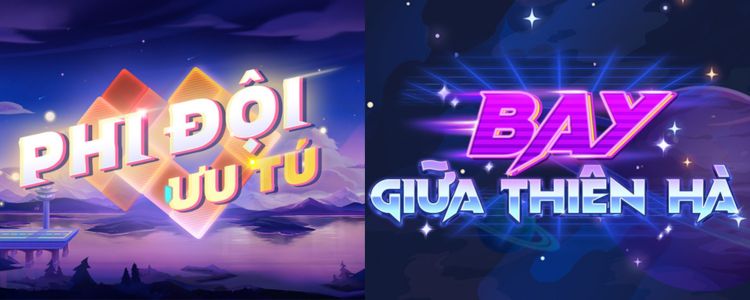 Phi Đội Ưu Tú và Bay Giữa Thiên Hà